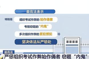 李哥摩托艇、巴斯男模出片、小熊卡马形影不离？球员假期碎片